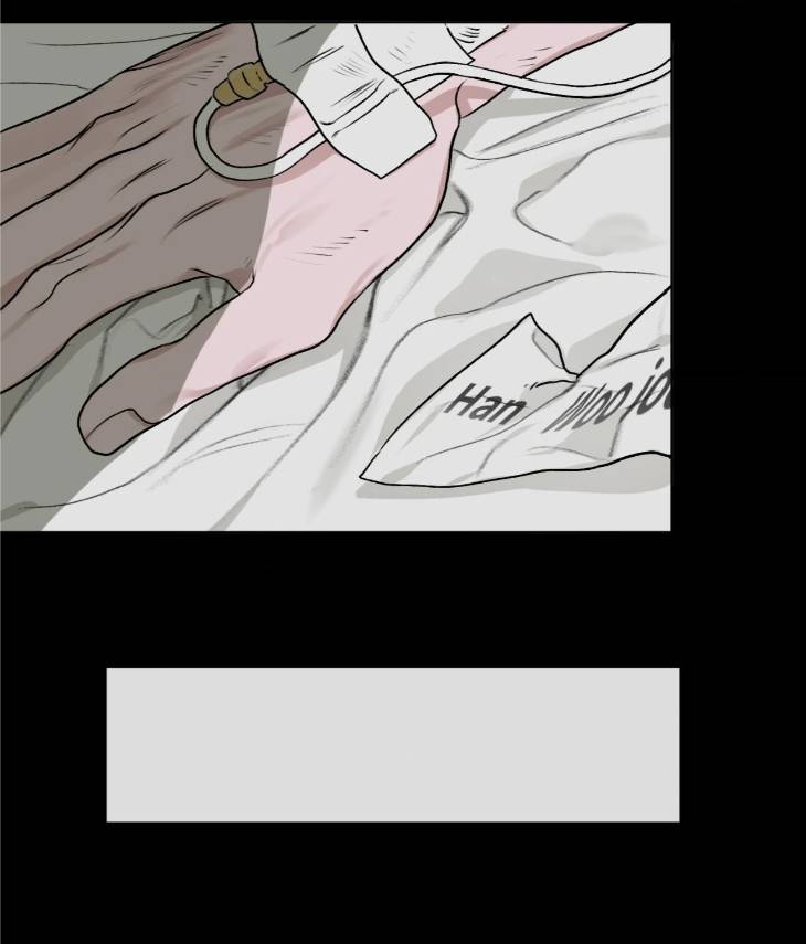 Pond-Where-Flowers-Fall-By-Kongham-Uncensored-Eng page 50