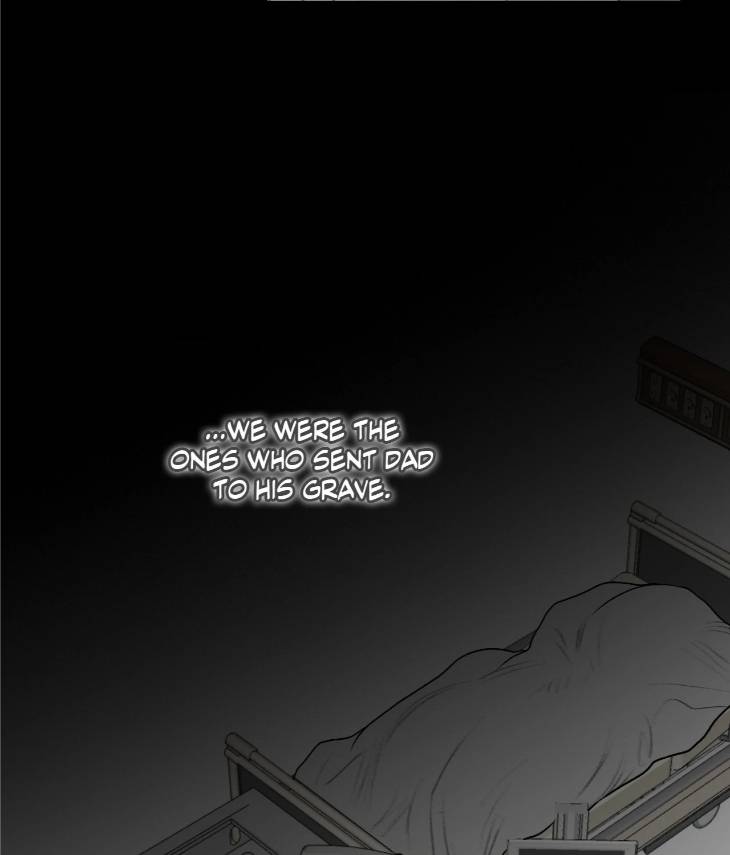 Pond-Where-Flowers-Fall-By-Kongham-Uncensored-Eng page 74