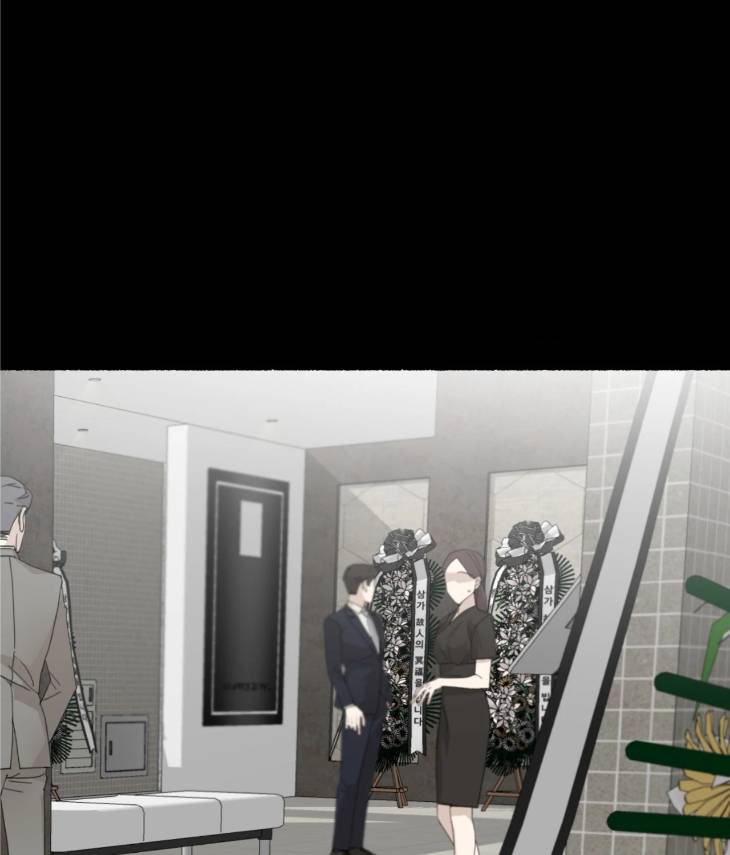 Pond-Where-Flowers-Fall-By-Kongham-Uncensored-Eng page 77