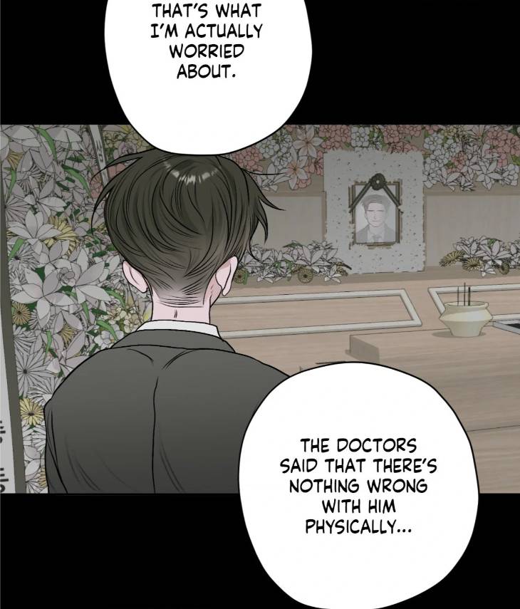 Pond-Where-Flowers-Fall-By-Kongham-Uncensored-Eng page 86