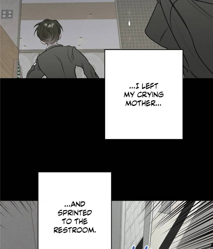 Pond-Where-Flowers-Fall-By-Kongham-Uncensored-Eng page 89