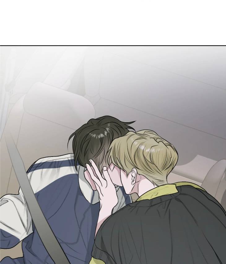 Pond-Where-Flowers-Fall-By-Kongham-Uncensored-Eng page 102