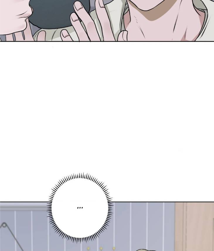 Pond-Where-Flowers-Fall-By-Kongham-Uncensored-Eng page 5