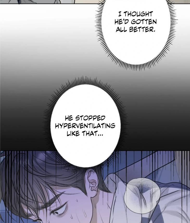 Pond-Where-Flowers-Fall-By-Kongham-Uncensored-Eng page 7