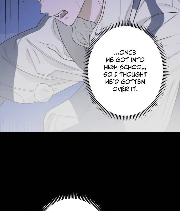 Pond-Where-Flowers-Fall-By-Kongham-Uncensored-Eng page 8