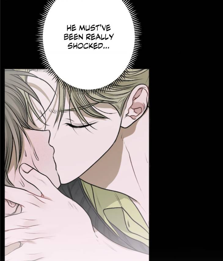 Pond-Where-Flowers-Fall-By-Kongham-Uncensored-Eng page 9