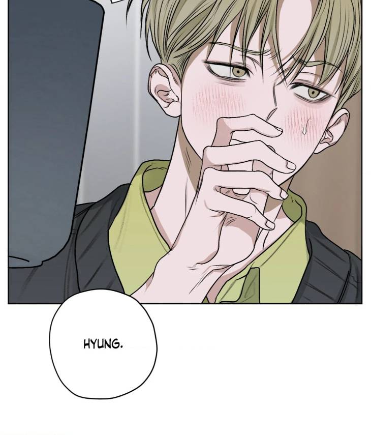 Pond-Where-Flowers-Fall-By-Kongham-Uncensored-Eng page 11