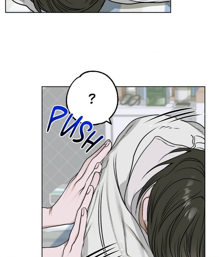 Pond-Where-Flowers-Fall-By-Kongham-Uncensored-Eng page 20