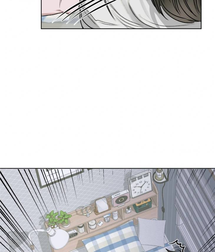 Pond-Where-Flowers-Fall-By-Kongham-Uncensored-Eng page 21