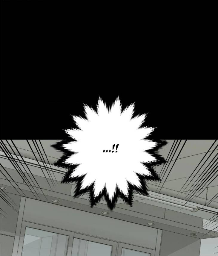 Pond-Where-Flowers-Fall-By-Kongham-Uncensored-Eng page 37