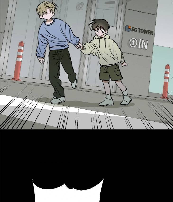 Pond-Where-Flowers-Fall-By-Kongham-Uncensored-Eng page 38
