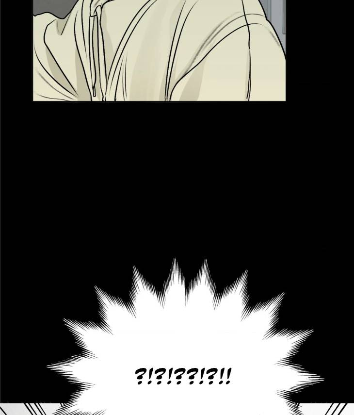 Pond-Where-Flowers-Fall-By-Kongham-Uncensored-Eng page 41