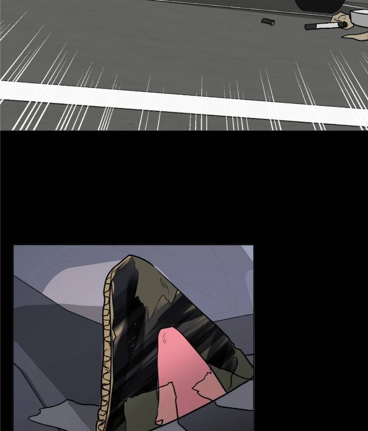 Pond-Where-Flowers-Fall-By-Kongham-Uncensored-Eng page 43