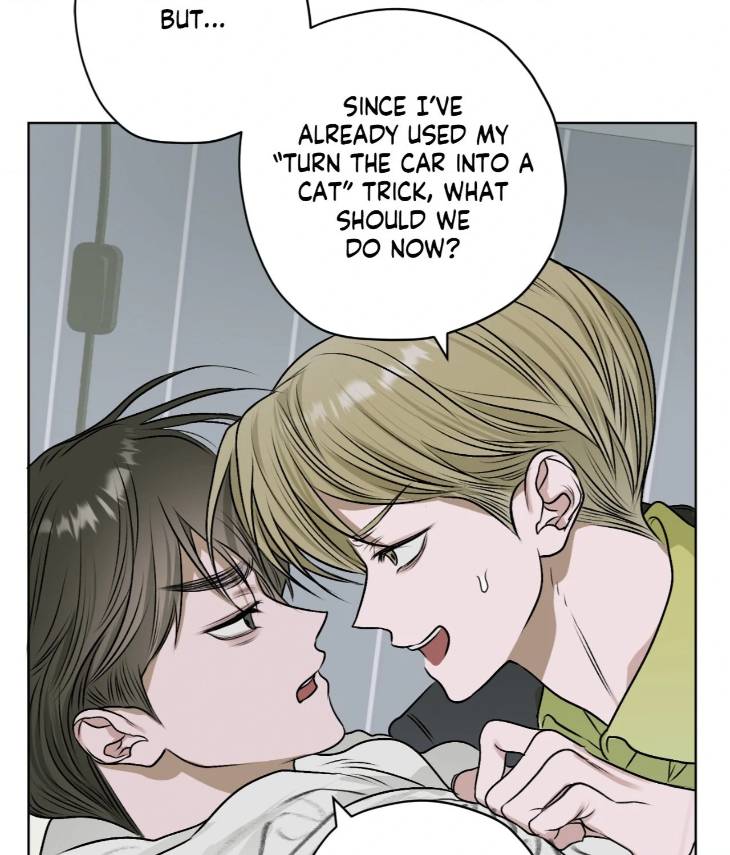 Pond-Where-Flowers-Fall-By-Kongham-Uncensored-Eng page 51
