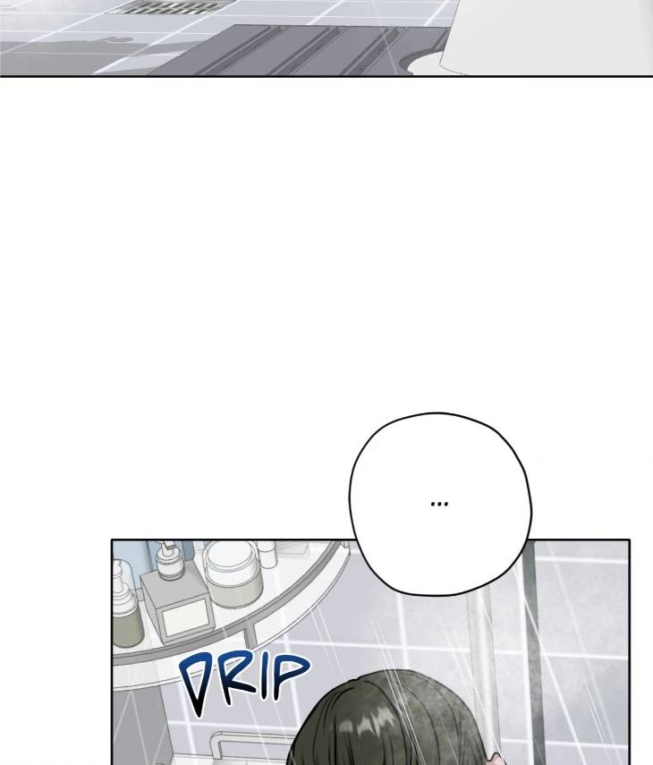 Pond-Where-Flowers-Fall-By-Kongham-Uncensored-Eng page 63