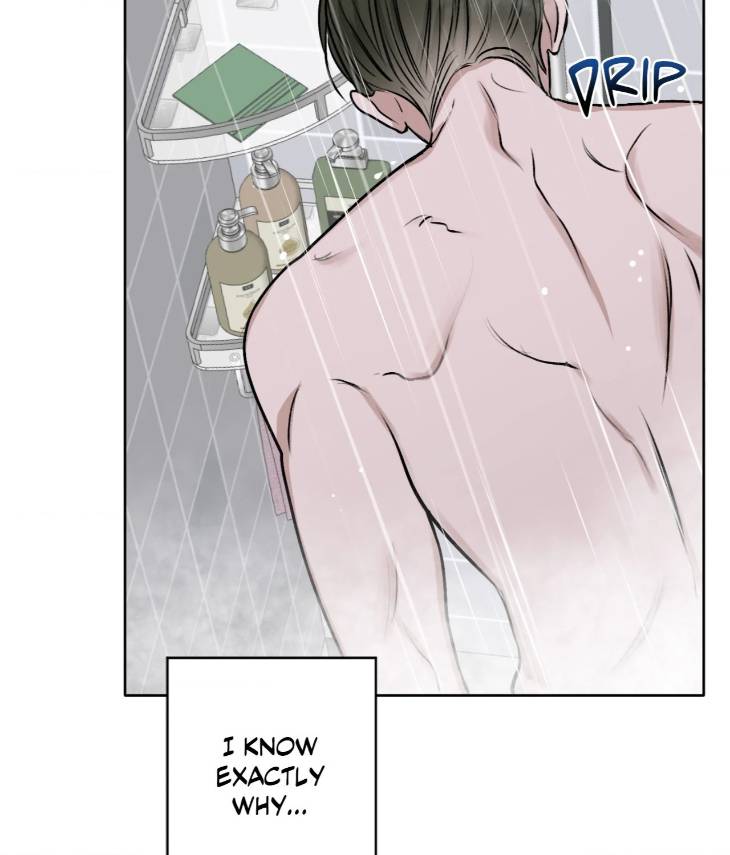 Pond-Where-Flowers-Fall-By-Kongham-Uncensored-Eng page 64