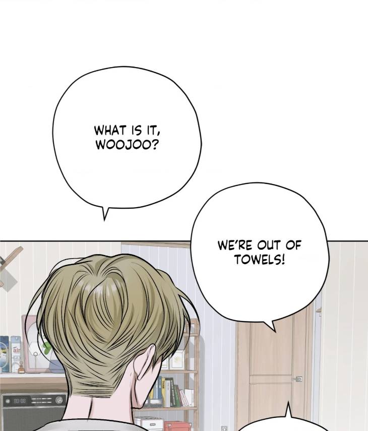Pond-Where-Flowers-Fall-By-Kongham-Uncensored-Eng page 76