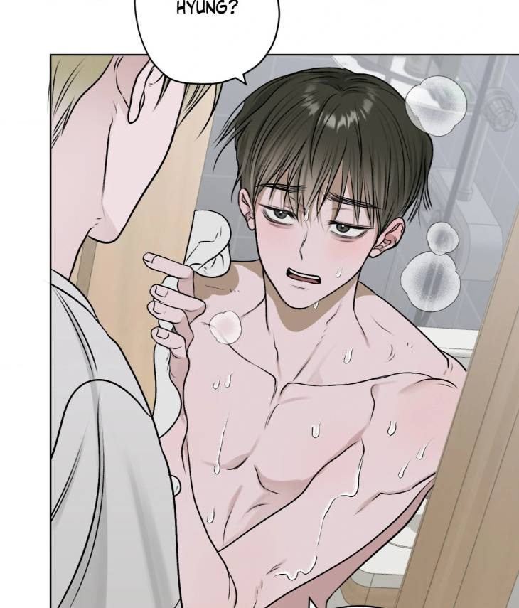 Pond-Where-Flowers-Fall-By-Kongham-Uncensored-Eng page 84