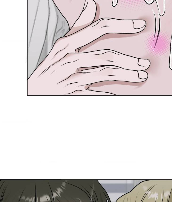 Pond-Where-Flowers-Fall-By-Kongham-Uncensored-Eng page 93