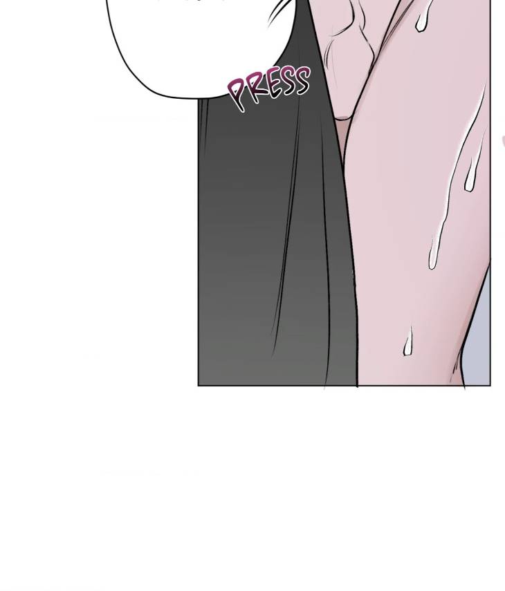 Pond-Where-Flowers-Fall-By-Kongham-Uncensored-Eng page 105