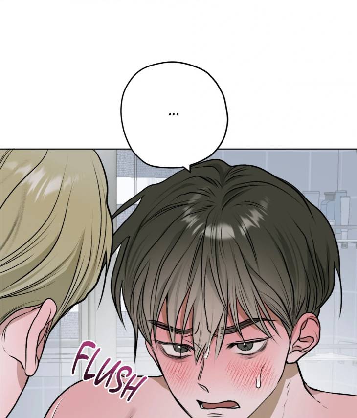 Pond-Where-Flowers-Fall-By-Kongham-Uncensored-Eng page 4