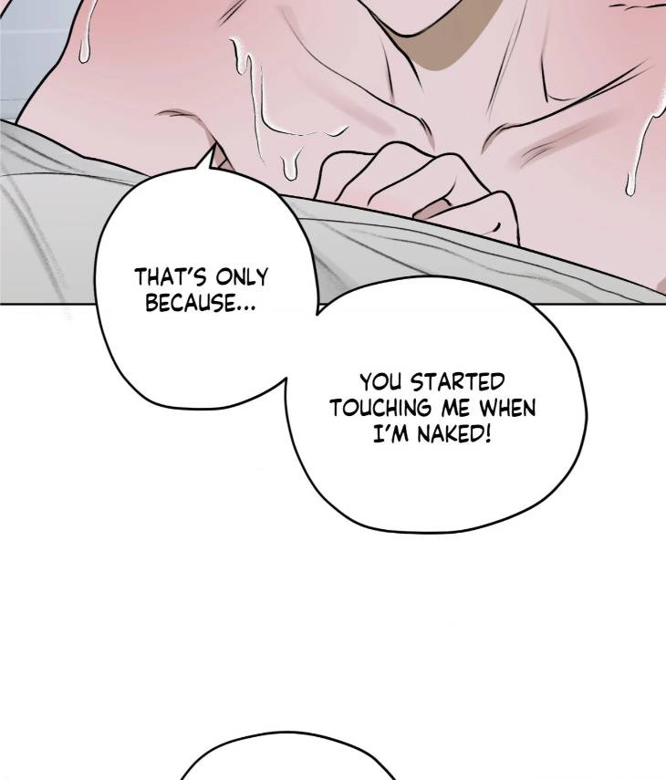 Pond-Where-Flowers-Fall-By-Kongham-Uncensored-Eng page 5