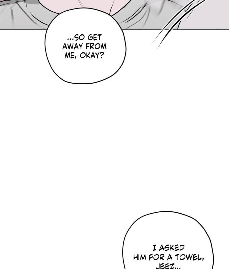 Pond-Where-Flowers-Fall-By-Kongham-Uncensored-Eng page 7