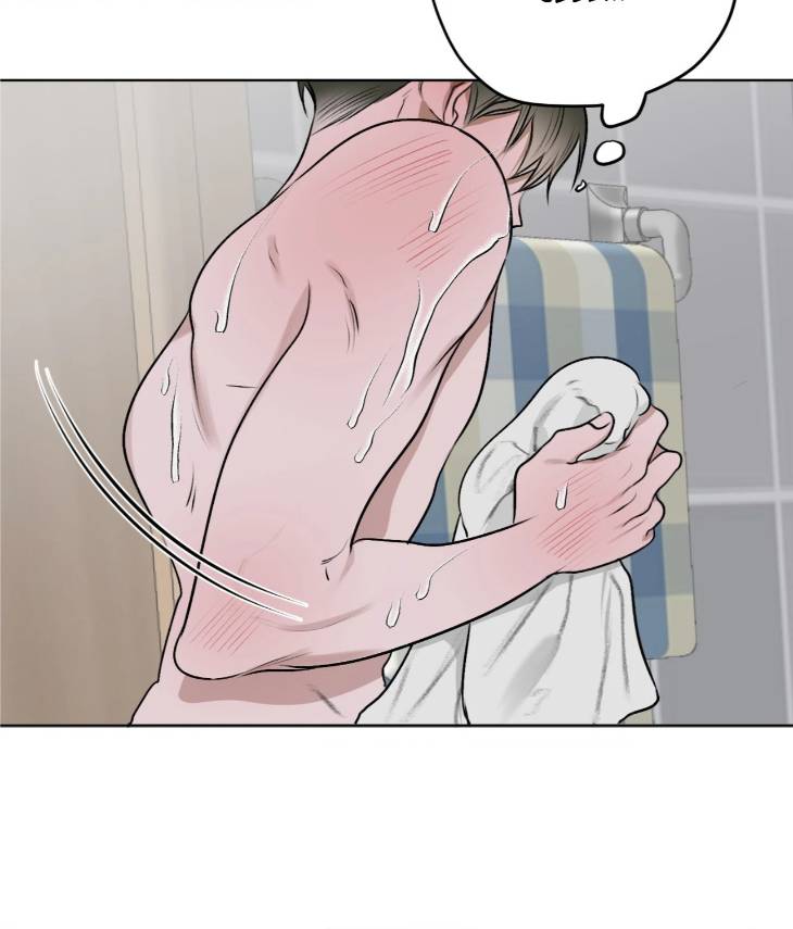 Pond-Where-Flowers-Fall-By-Kongham-Uncensored-Eng page 8