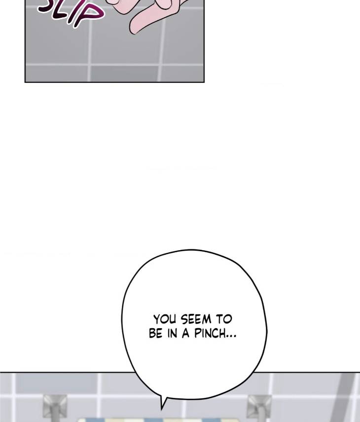 Pond-Where-Flowers-Fall-By-Kongham-Uncensored-Eng page 15