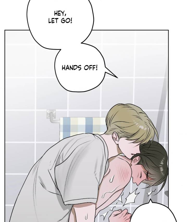 Pond-Where-Flowers-Fall-By-Kongham-Uncensored-Eng page 28