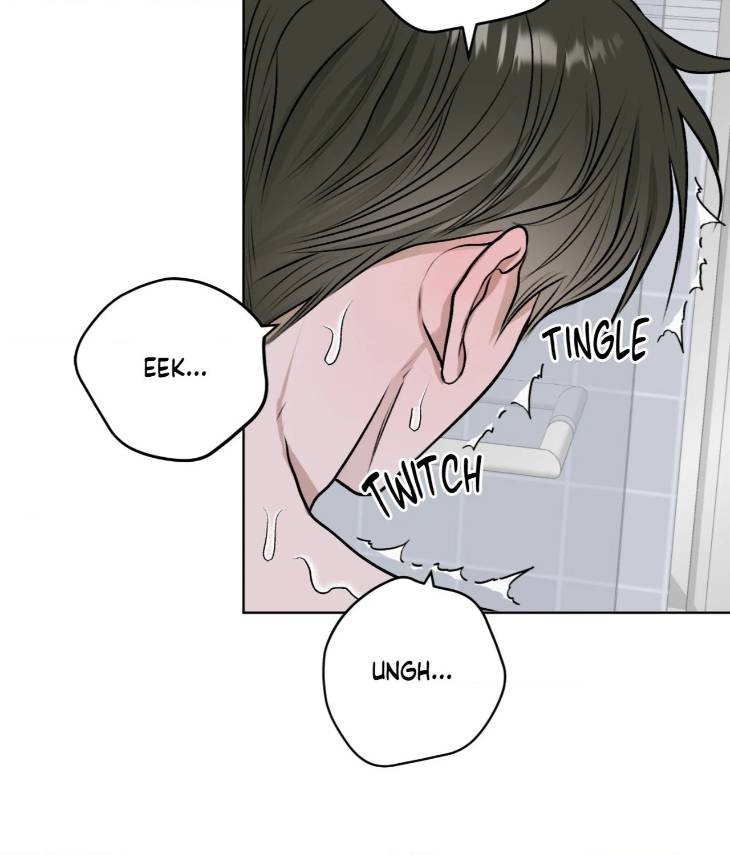 Pond-Where-Flowers-Fall-By-Kongham-Uncensored-Eng page 36