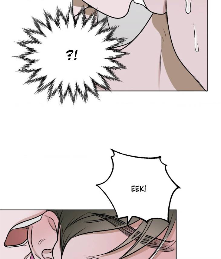 Pond-Where-Flowers-Fall-By-Kongham-Uncensored-Eng page 40
