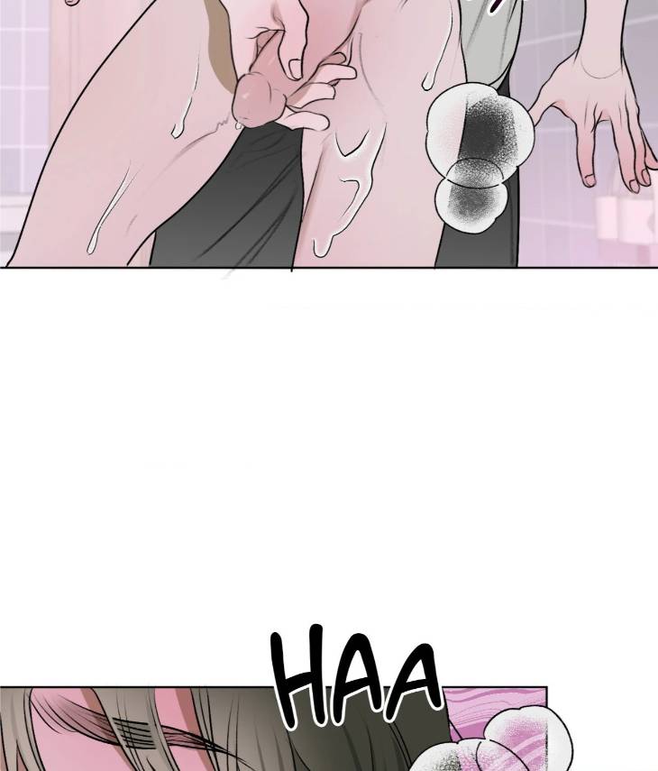 Pond-Where-Flowers-Fall-By-Kongham-Uncensored-Eng page 50