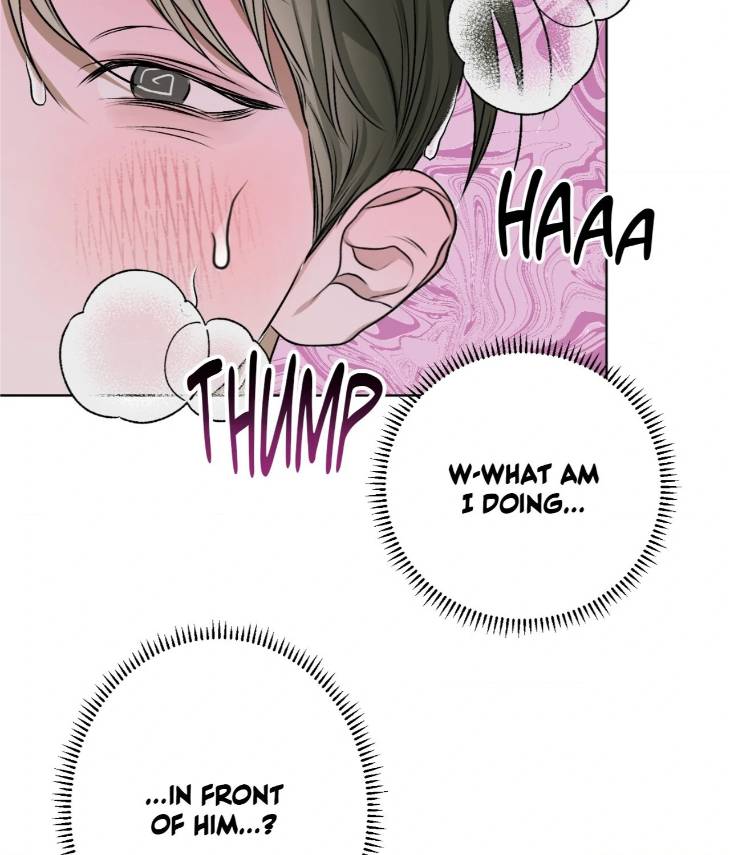 Pond-Where-Flowers-Fall-By-Kongham-Uncensored-Eng page 51