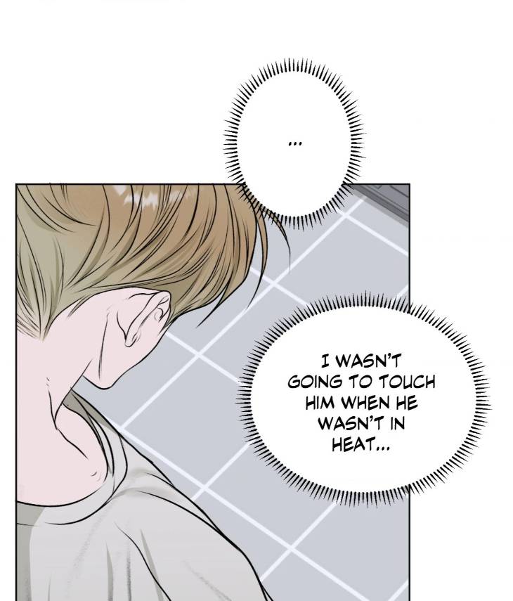 Pond-Where-Flowers-Fall-By-Kongham-Uncensored-Eng page 64
