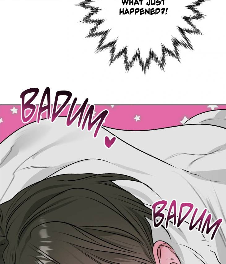 Pond-Where-Flowers-Fall-By-Kongham-Uncensored-Eng page 70