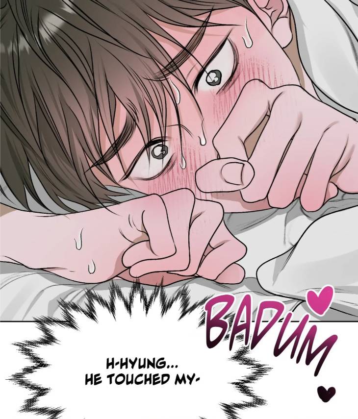 Pond-Where-Flowers-Fall-By-Kongham-Uncensored-Eng page 71