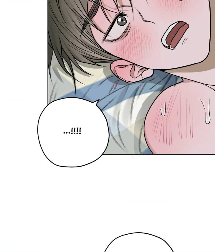 Pond-Where-Flowers-Fall-By-Kongham-Uncensored-Eng page 78