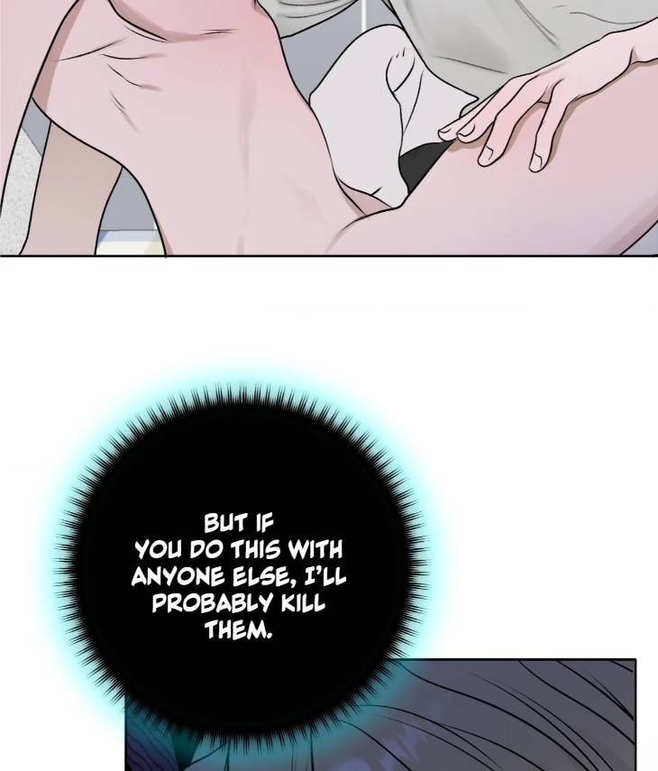 Pond-Where-Flowers-Fall-By-Kongham-Uncensored-Eng page 98