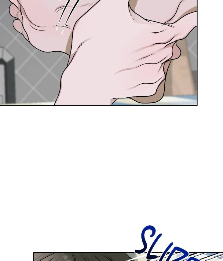Pond-Where-Flowers-Fall-By-Kongham-Uncensored-Eng page 101