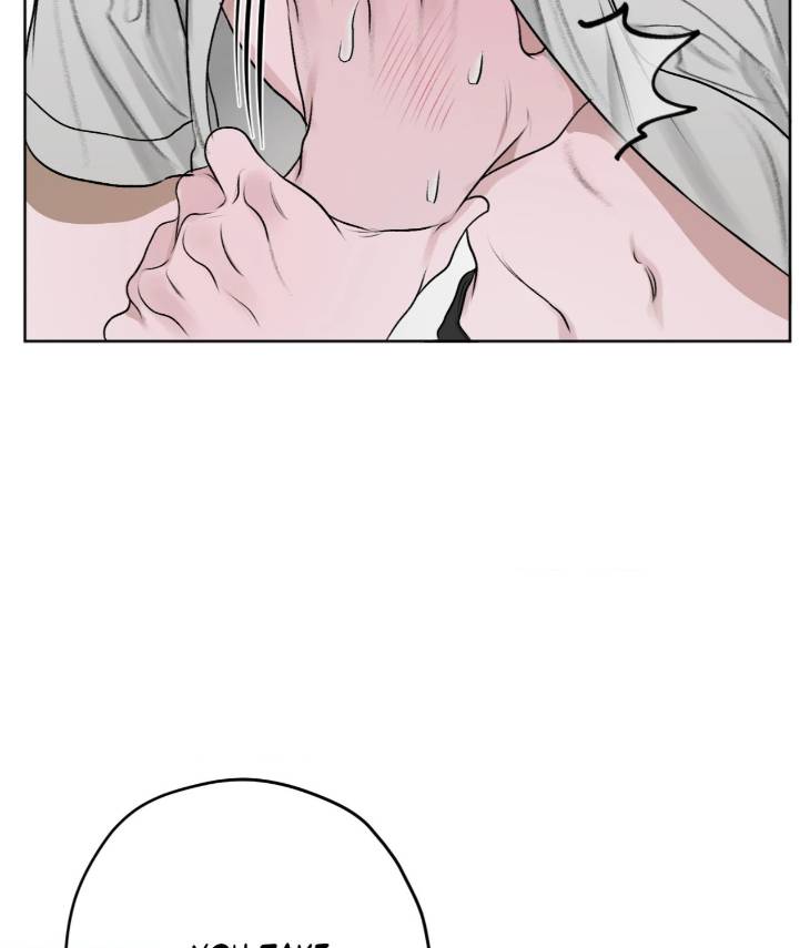 Pond-Where-Flowers-Fall-By-Kongham-Uncensored-Eng page 13
