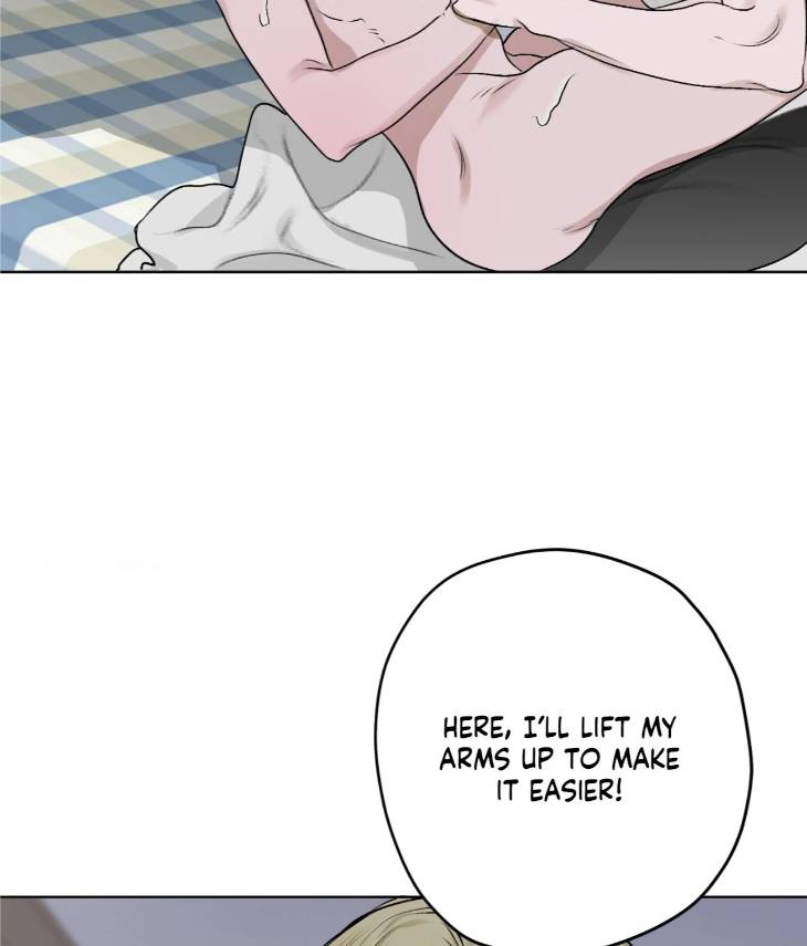 Pond-Where-Flowers-Fall-By-Kongham-Uncensored-Eng page 17