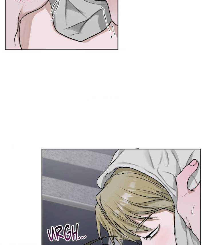 Pond-Where-Flowers-Fall-By-Kongham-Uncensored-Eng page 22