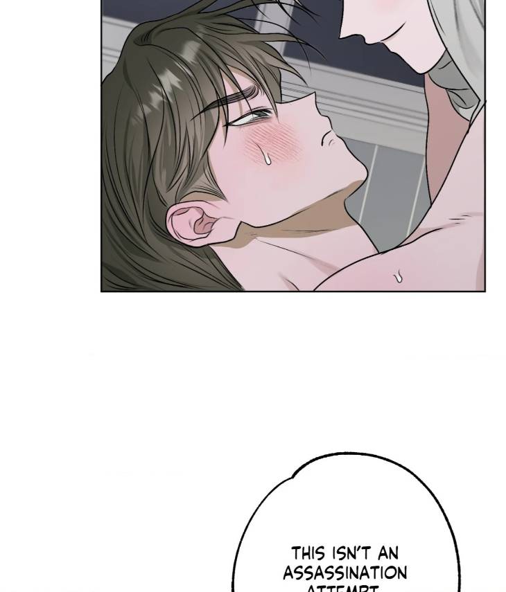 Pond-Where-Flowers-Fall-By-Kongham-Uncensored-Eng page 23