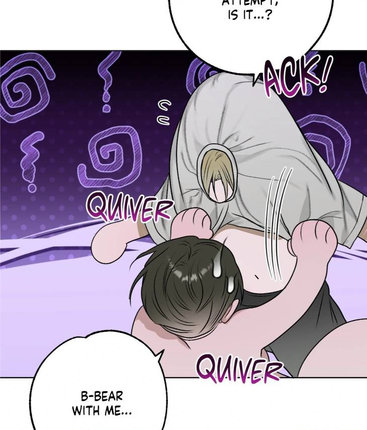 Pond-Where-Flowers-Fall-By-Kongham-Uncensored-Eng page 24