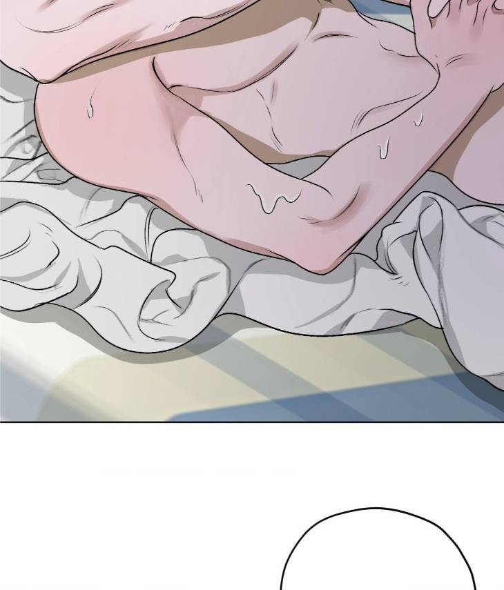Pond-Where-Flowers-Fall-By-Kongham-Uncensored-Eng page 30