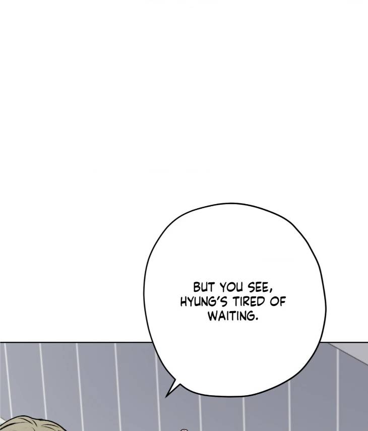 Pond-Where-Flowers-Fall-By-Kongham-Uncensored-Eng page 34