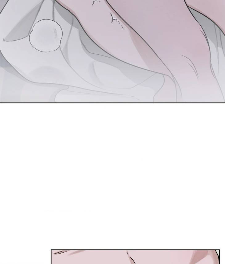 Pond-Where-Flowers-Fall-By-Kongham-Uncensored-Eng page 60