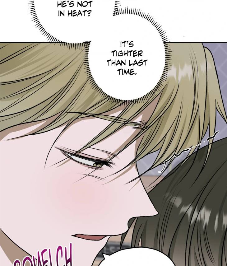 Pond-Where-Flowers-Fall-By-Kongham-Uncensored-Eng page 72