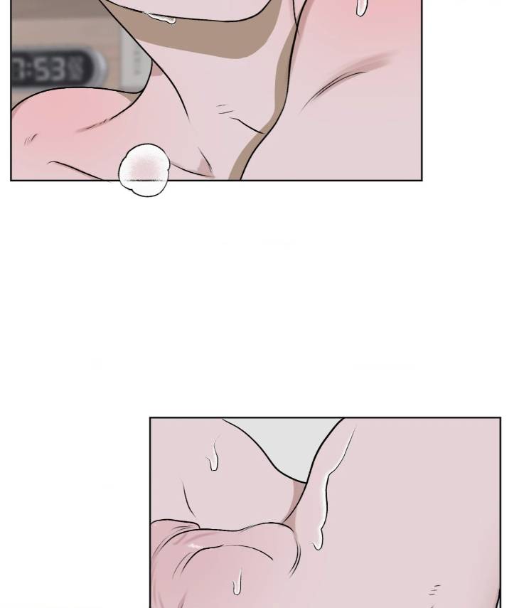Pond-Where-Flowers-Fall-By-Kongham-Uncensored-Eng page 94